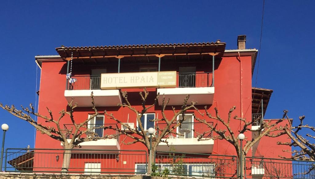 Kokkinorrachi Hotel | Ξενοδοχείο "Ηραία"