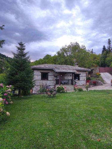 Vlacha House | Παραδοσιακή πέτρινη κατοικία στην Βλάχα Ελάτης
