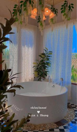 Ban Fang House | กลิ่นไอทุ่งโฮมสเตย์