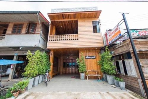 Chiang Khan Hostel | บ้านพักศรีสมบูรณ์ เชียงคาน