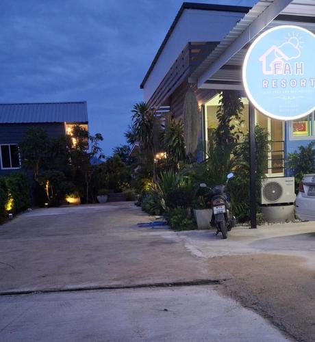 Cha-am Hotel | ฟ้ารีสอร์ต FAH Resort