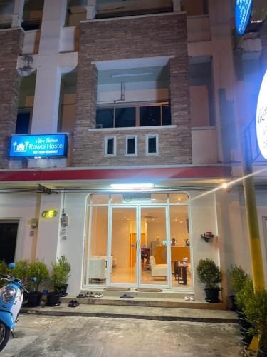 Si Sunthon Hostel | ราไวย์โฮสเทล
