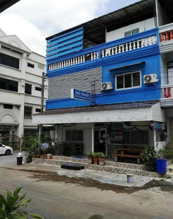 Sila House | รัชนีห้องพัก