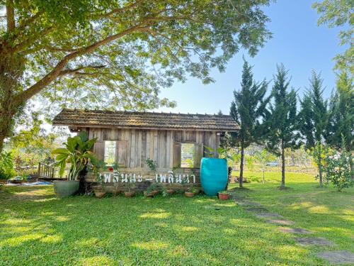Wiang Pa Pao House | เพลินนะเพลินนา รีสอร์ต Ploennaploenna