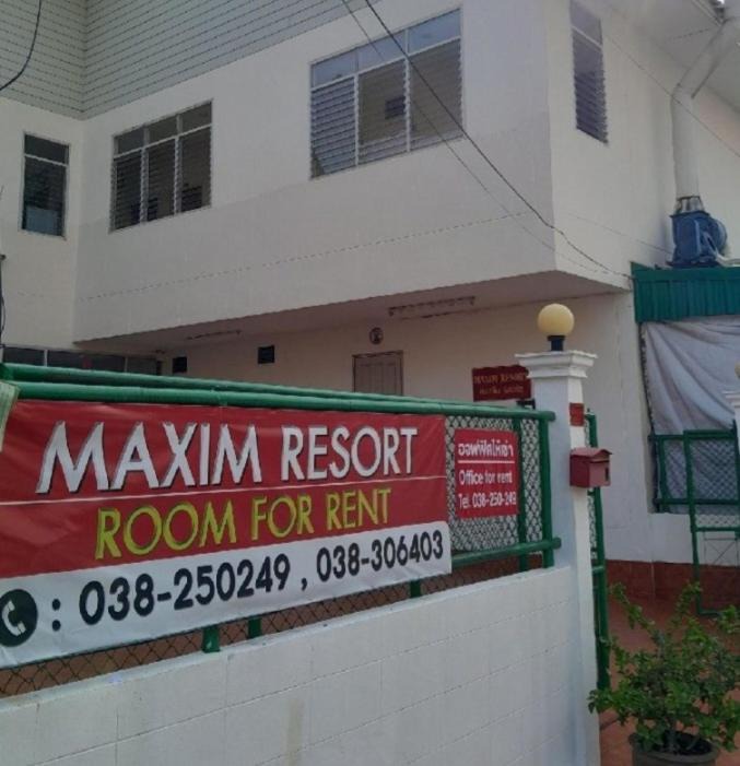 Jomtien Apartment | แมกซิม อพาร์ทเม้น 2