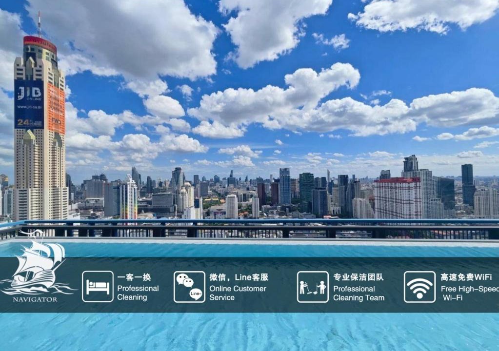 Thanon Phaya Thai Apartment | 市中心Thanon Phaya精品公寓