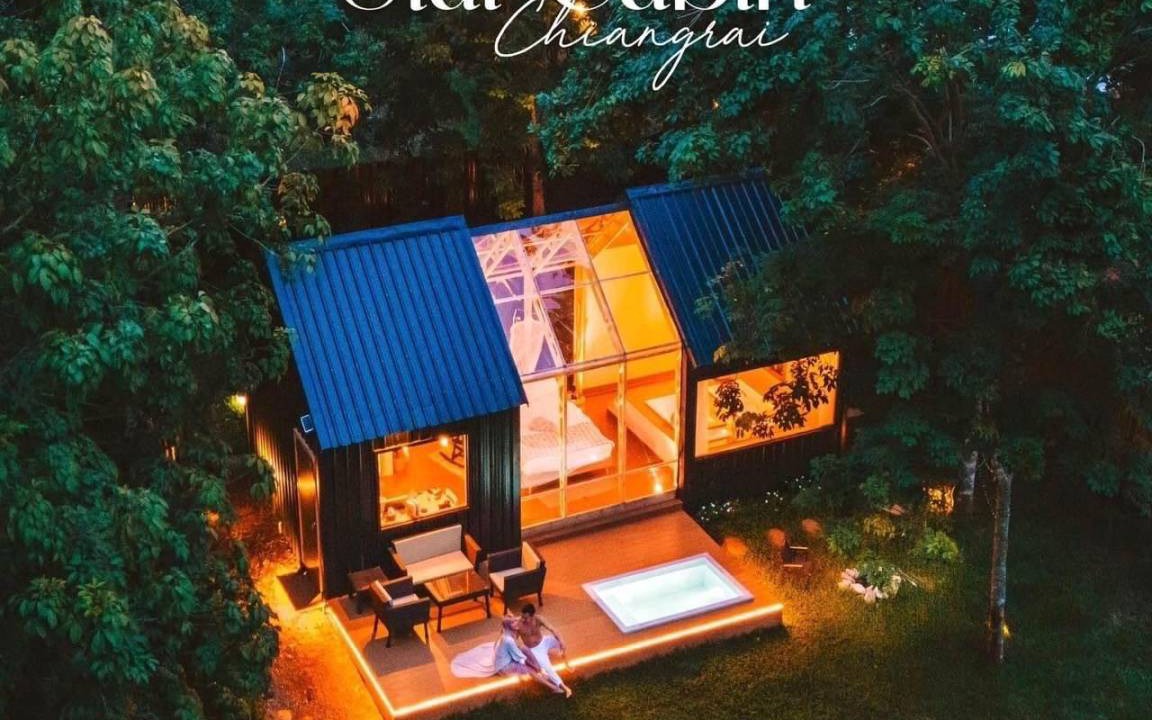 Nang Lae Villa | 200 m² Villa ∙ 1 bedroom ∙ 4 guests