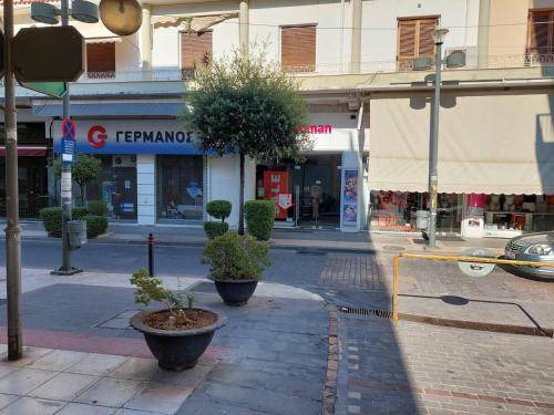 Aigio Apartment | 23 m² Apartment ∙ 1 bedroom ∙ 2 guests