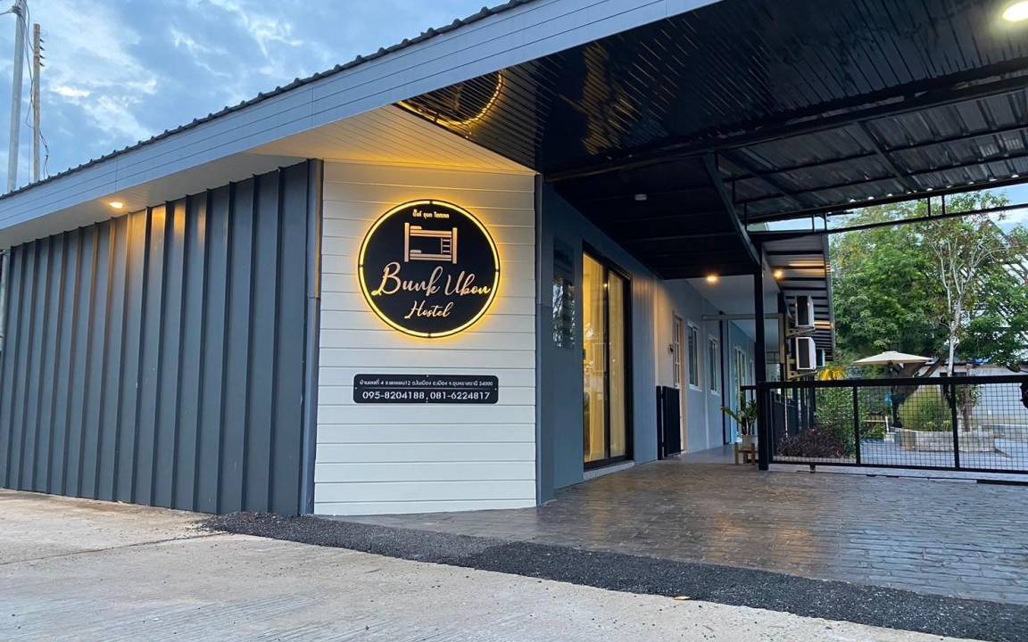 Nai Mueang Hotel | 24 m² Hotel ∙ 1 guest