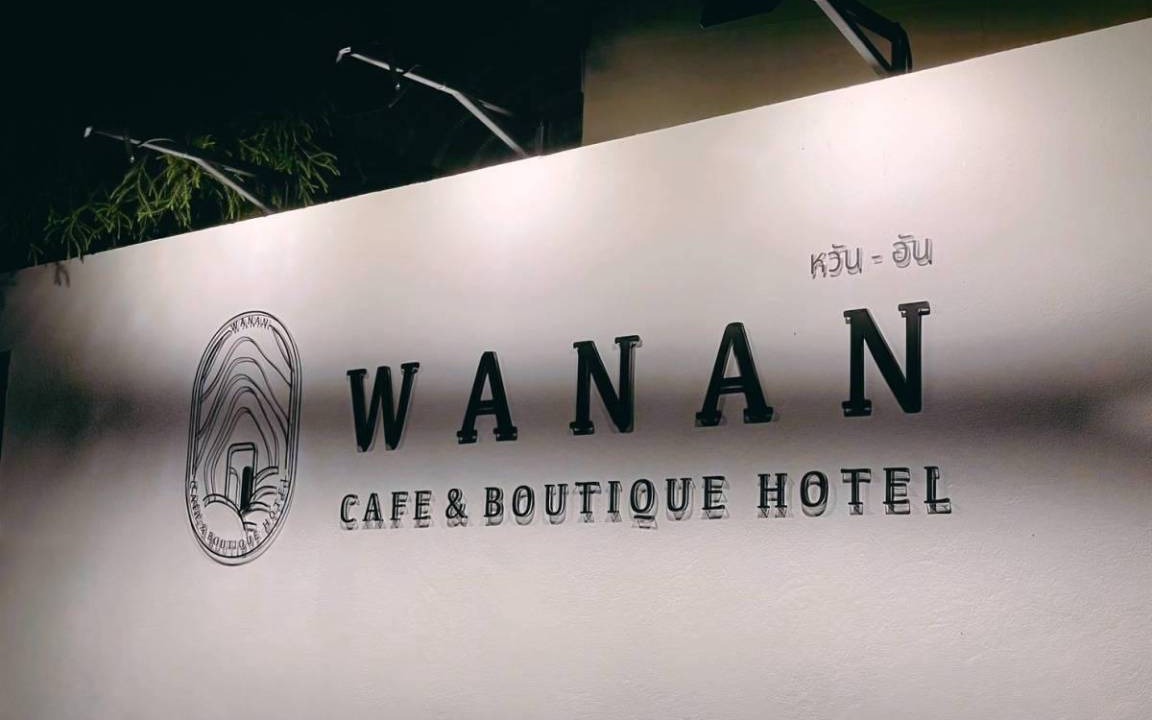 Chonburi Hotel | 25 m² Hotel ∙ 2 guests