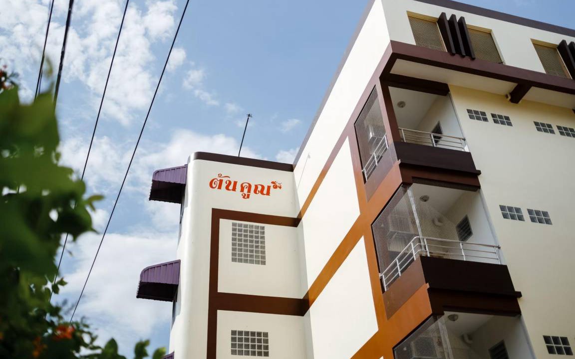 Chaiyaphum Apartment | 25 m² Serviced apartment ∙ 3 guests