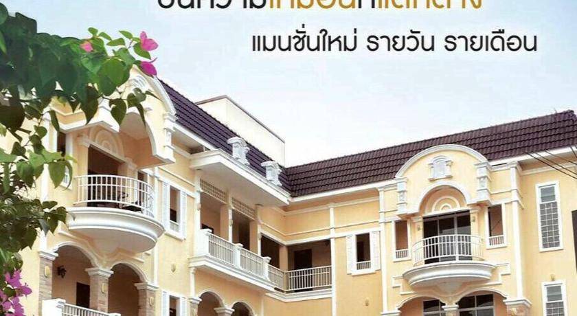 Nai Mueang Apartment | 28 m² Serviced apartment ∙ 127 guests