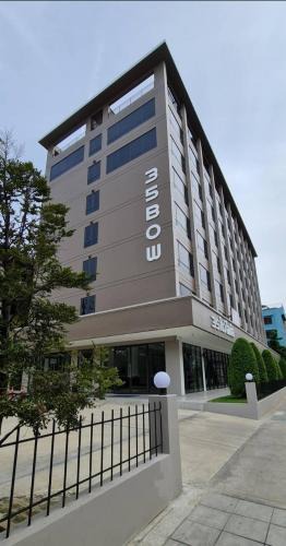Bang Phlat Hotel | 35 Bow Hotel