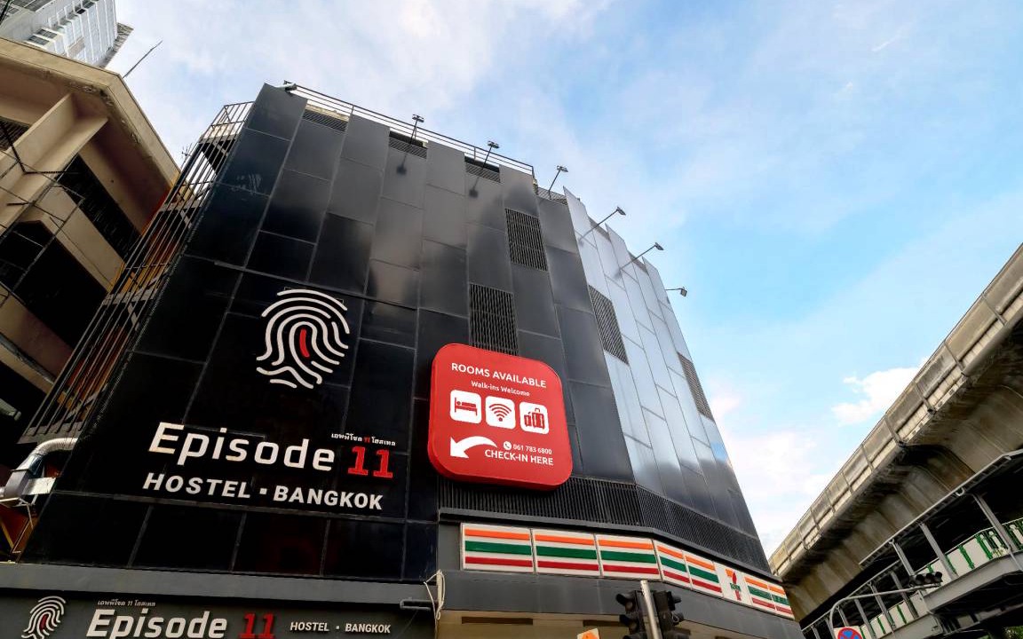 Nana Hostel | 40 m² Hostel ∙ 8 guests