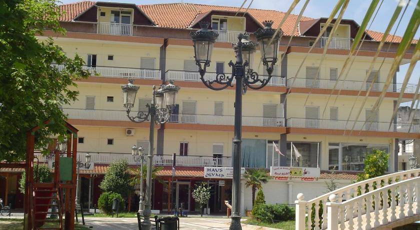 Katerini Apartment | 45 m² Apartment ∙ 2 bedrooms ∙ 5 guests