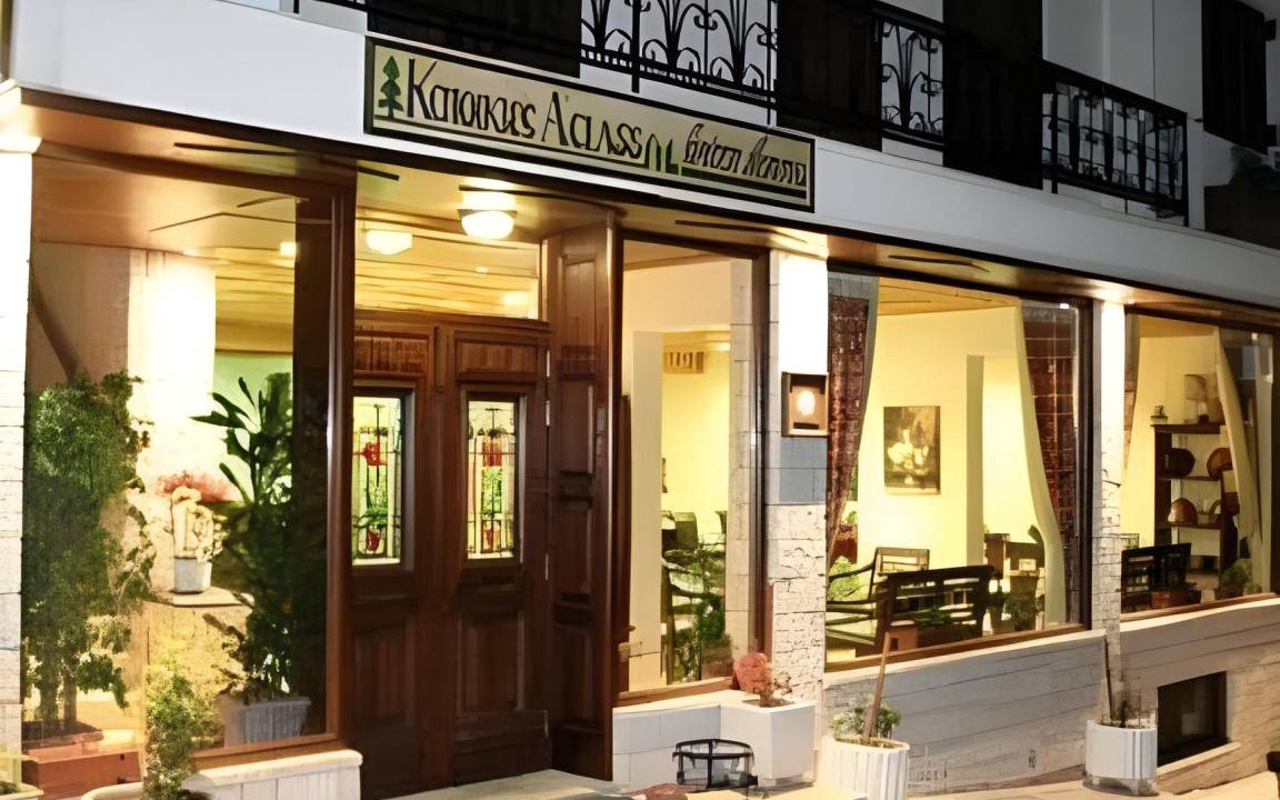 Karpenisi Apartment | 50 m² Serviced apartment ∙ 2 bedrooms ∙ 5 guests