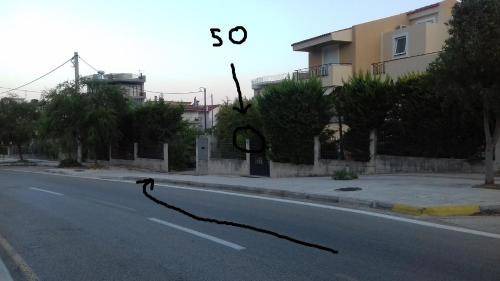 Koukouli Apartment | 64 m² Apartment ∙ 2 bedrooms ∙ 4 guests