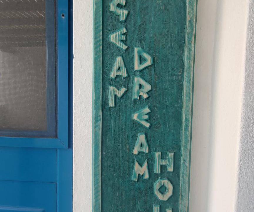 Kamares Apartment | 70 m² Apartment ∙ 2 bedrooms ∙ 6 guests