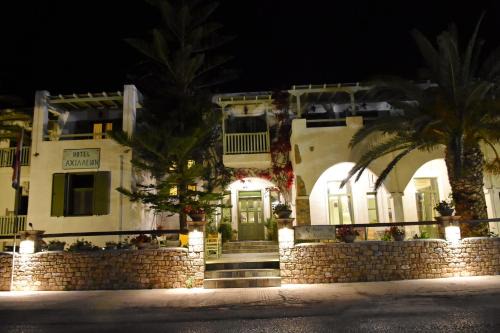 Aspous Hotel | Achilleion Hotel