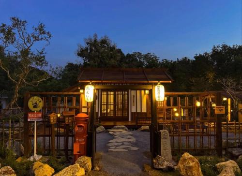 Wat Bung Toei House | Aki house