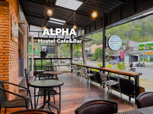 Ao Nang Hostel | ALPHA Hostel Cafe&Bar