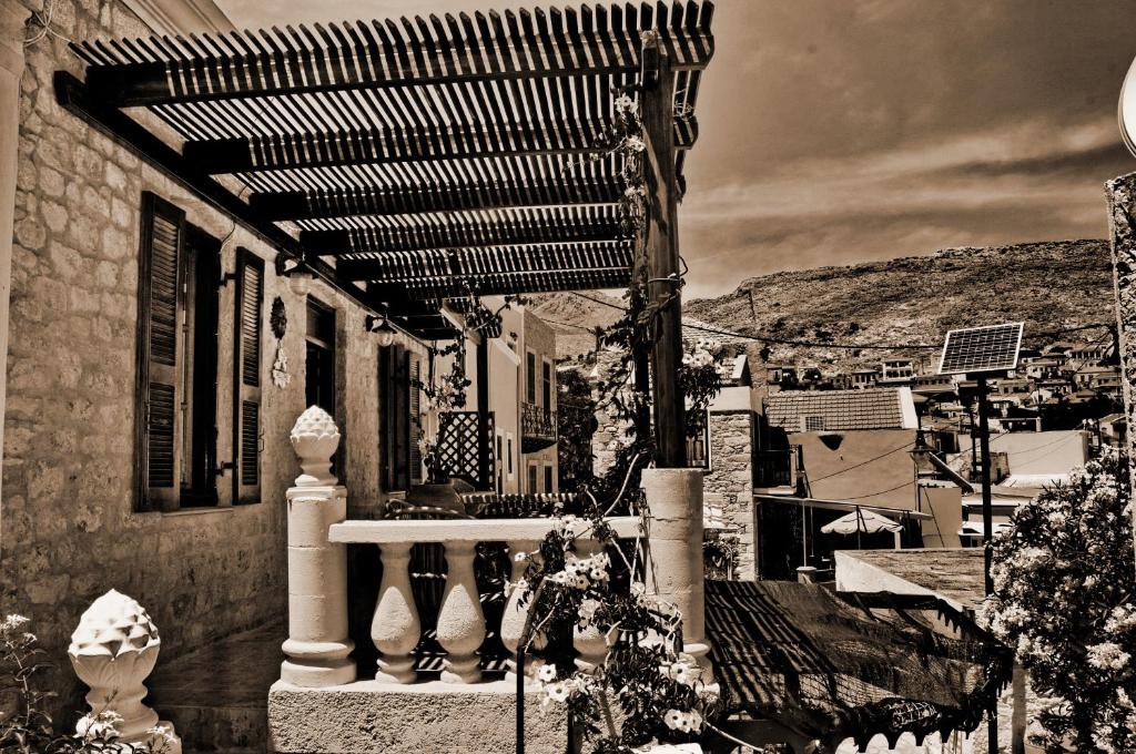 Halki Apartment | Anna's House