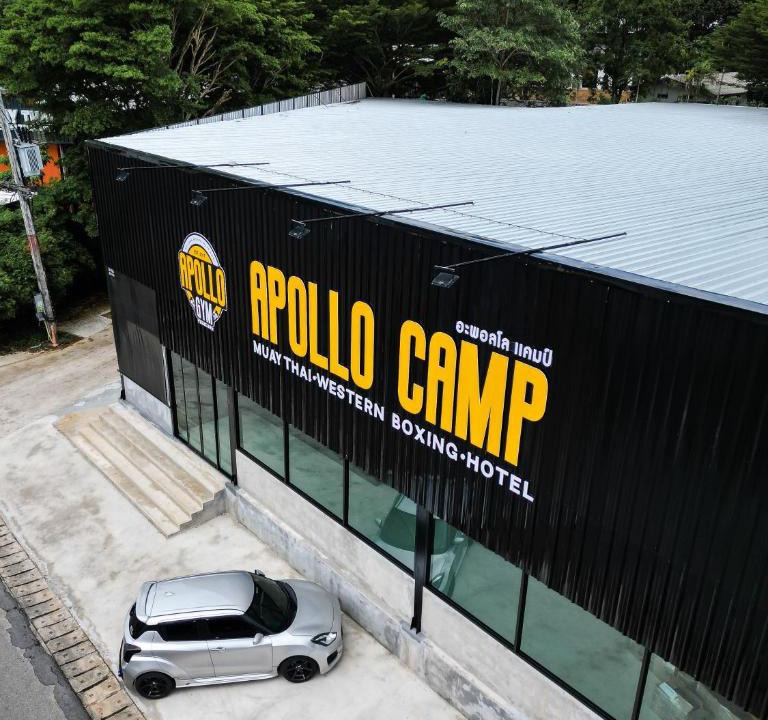 Chalong Hotel | Apollo Hotel Chalong