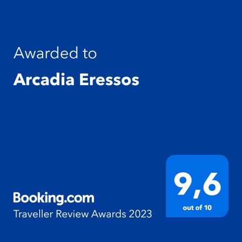 Eresos House | Arcadia Guesthouse