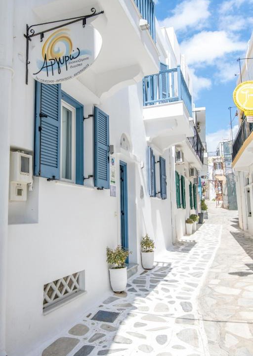 Tinos House | Argiro