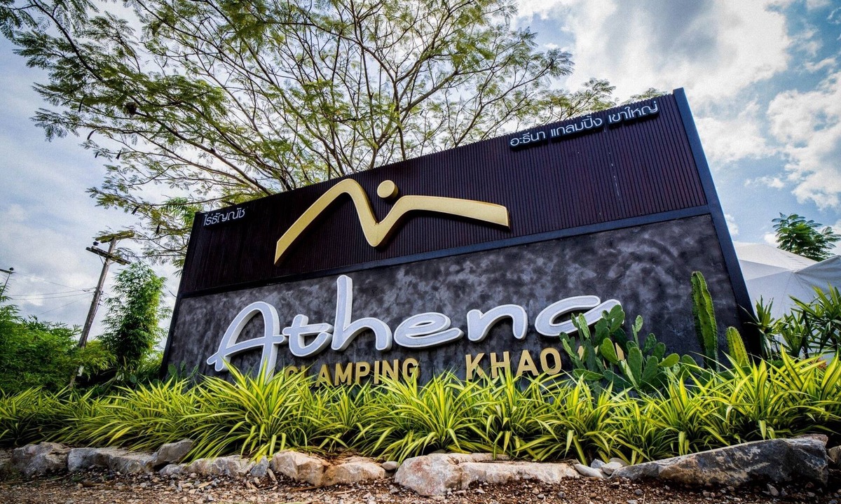 Pong Ta Long Resort | Athena Glamping Khaoyai