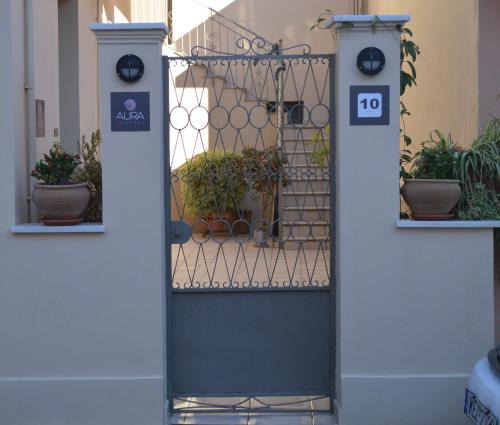 Argostoli Town Apartment | Aura central apartments