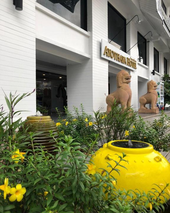 Ayutthaya Hotel | Ayothaya Hotel