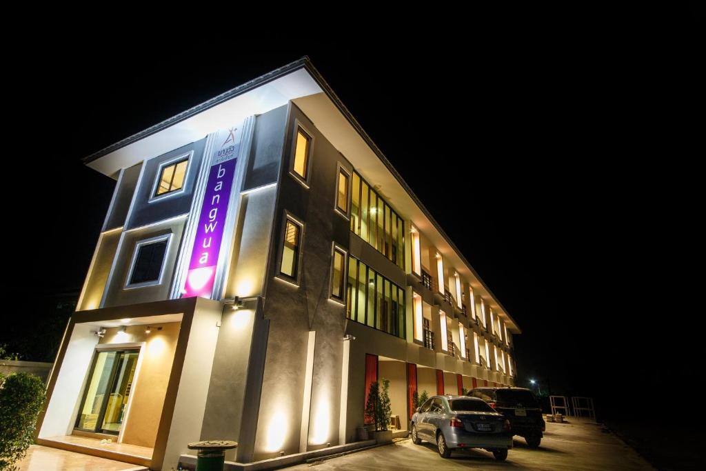 Bang Pakong Hotel | Bangwua Garden Resort