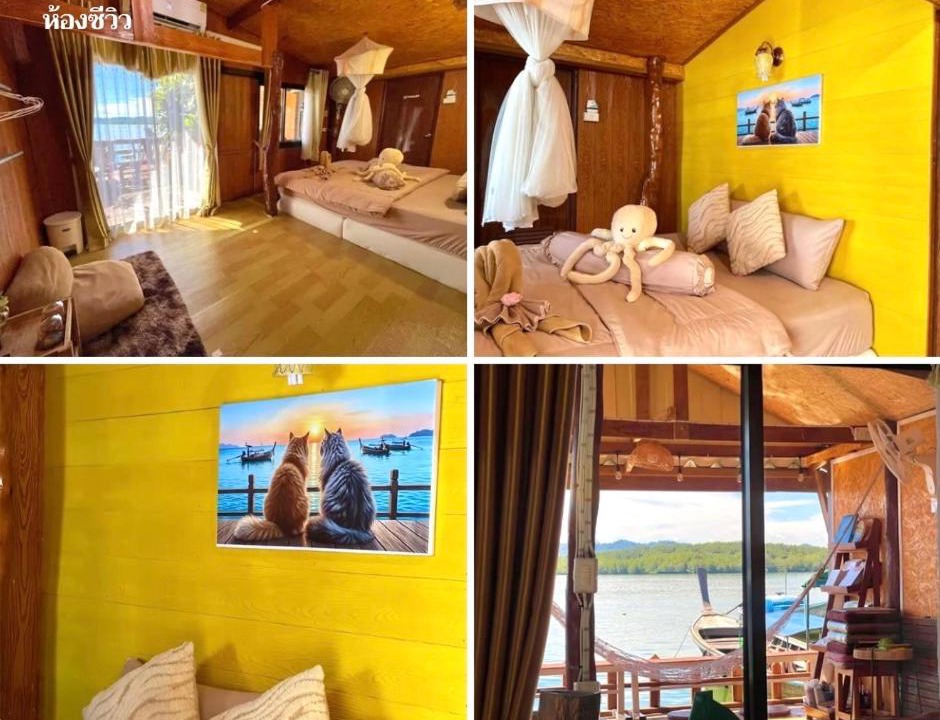 Nuea Khlong House | Bankruchaem Homestay Kohpu