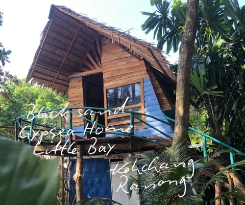 Ranong Other | Black sand Gypsea Home Little Bay Kohchang Ranong