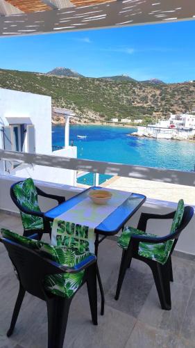 Sifnos Apartment | Blue Port Faros - Sifnos