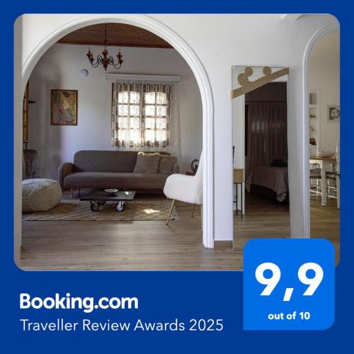 Aigio Apartment | BookHome by Greece Apartments