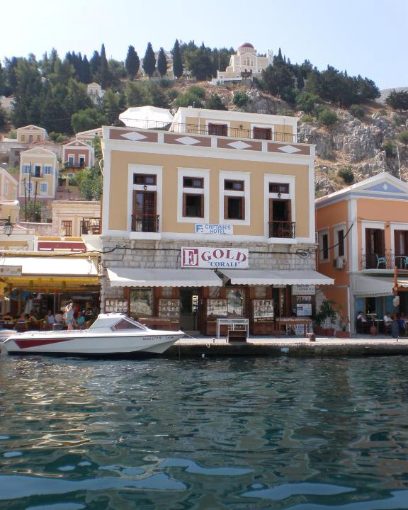 Symi Apartment | Captain's Suites