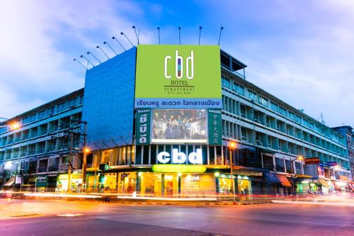 Talat Hotel | CBD Hotel Suratthani