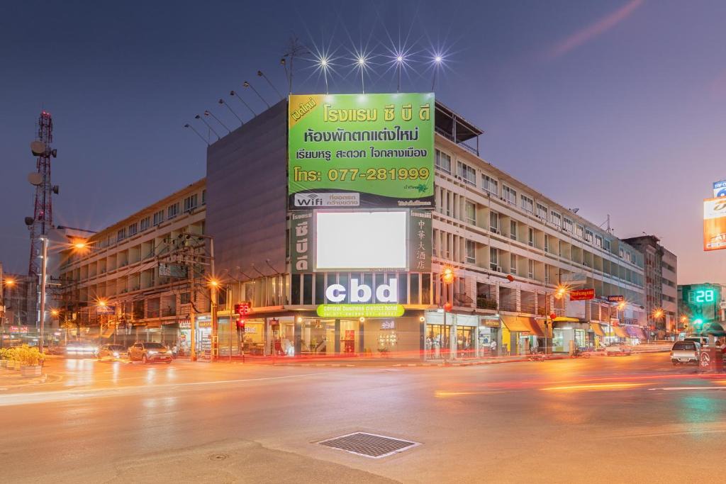Talat Hotel | CBD Hotel Suratthani