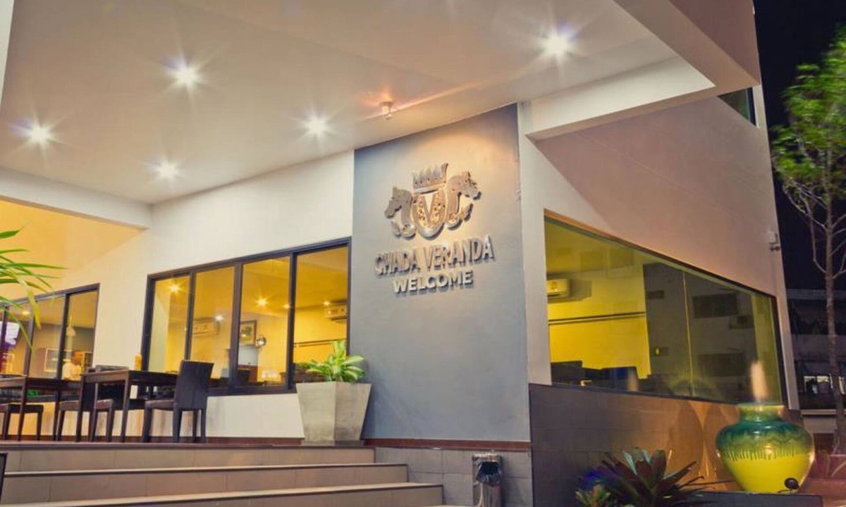 Khon Kaen Hotel | Chada Veranda Hotel