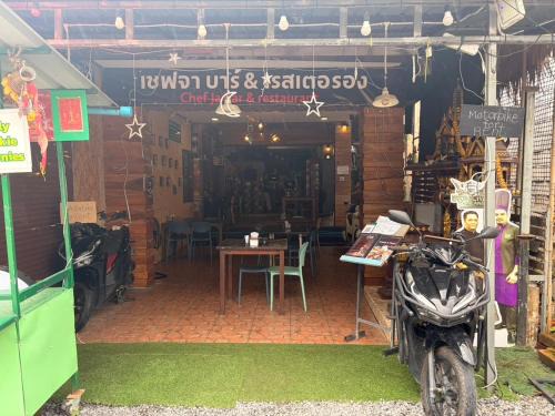 Khlong Sok Hotel | Chantharid Hostel Khao Sok