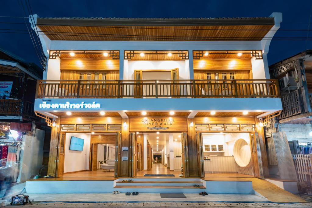 Chiang Khan Hotel | Chiangkhan River Walk Hotel