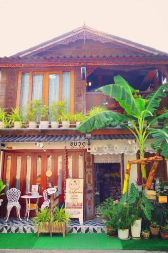 Lop Buri Bed & Breakfast | Chom Wat Boutique Hotel
