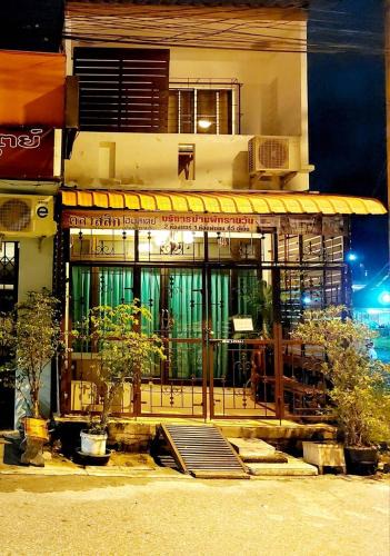Hat Yai Villa | Classic 6 Home Stay Hatyai