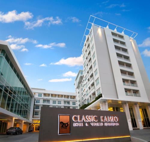 Ayutthaya Apartment | Classic Kameo Hotel & Serviced Apartments, Ayutthaya