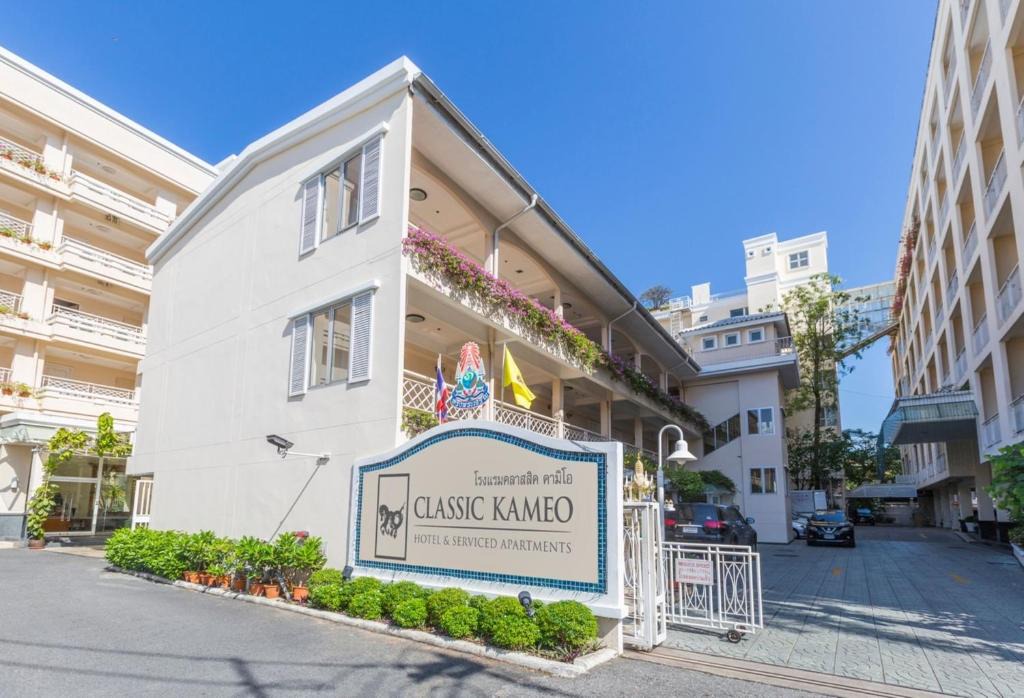 Si Racha Hotel | Classic Kameo Hotel and Serviced Apartments, Sriracha