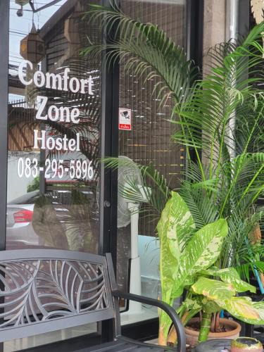 Thapae Hostel | Comfort Zone Hostel @ Tha Pae