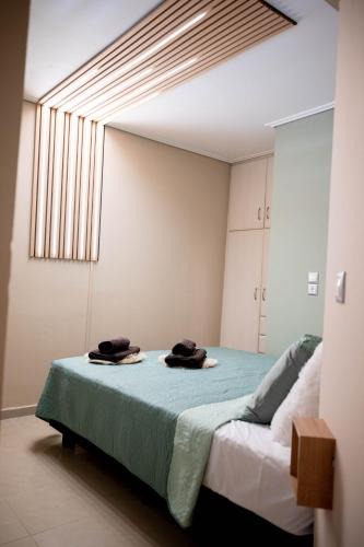 Vrahati Apartment | Cozy Boutique