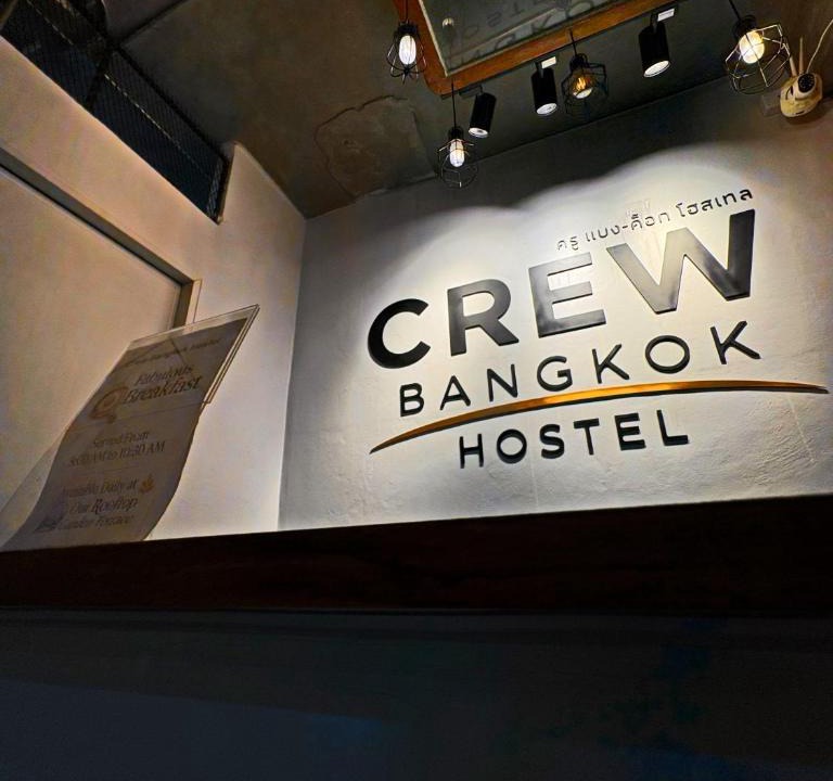 Arun Amarin Hostel | Crew Bangkok Hostel